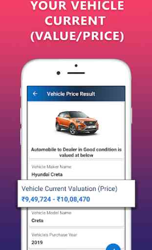 How to Find Vehicle Price & RTO Owner Details 3