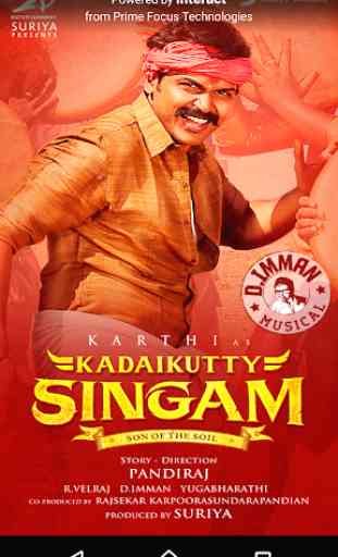 Kadaikutty Singam Tamil Movie Songs 1