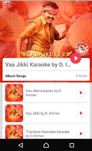 Kadaikutty Singam Tamil Movie Songs 3