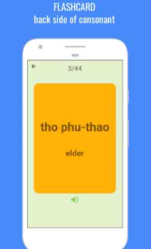 Learn Thai Alphabet Easily - Thai Script - Symbol 4