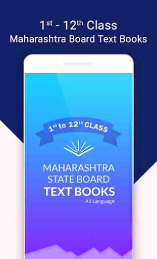 Maharashtra State Board Books 1