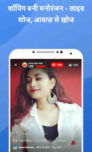 Mall91 Money91, Earn by refer, Shop on TV and chat 4