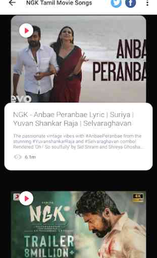 NGK Tamil Movie Songs 3