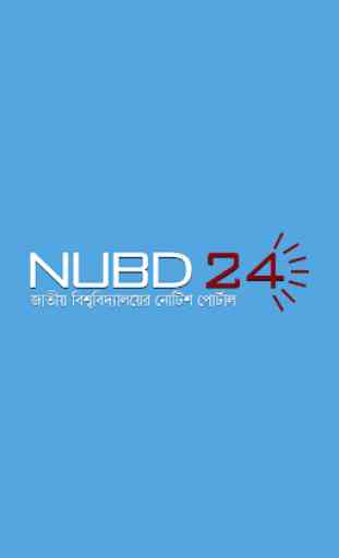 NUBD24 - National University Notice Portal 1