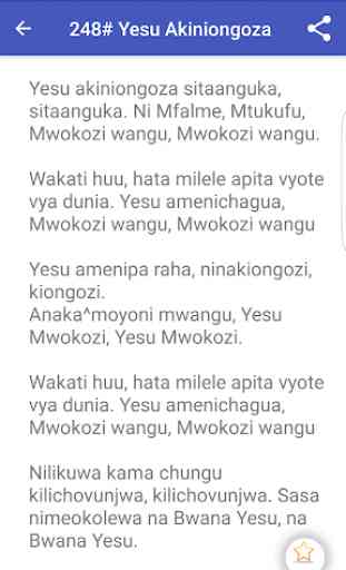 Nyimbo Za Wokovu 4