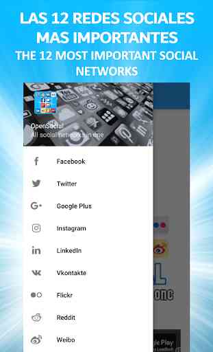 OpenSocial - App avec 12 réseaux sociaux 2