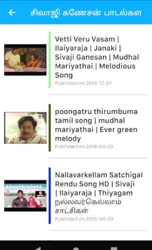 Tamil Old Video Songs 4