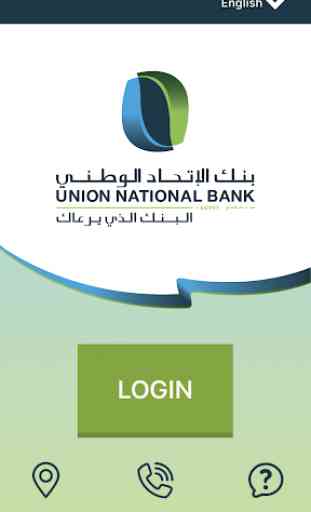 UNB-Egypt Mobile Banking 1