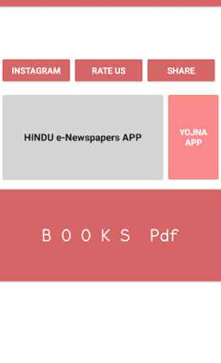 UPSC BOOKS PDF : हिंदी and ENGLISH Books for UPSC 1