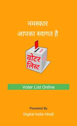 Voter List Online 2019-20 3