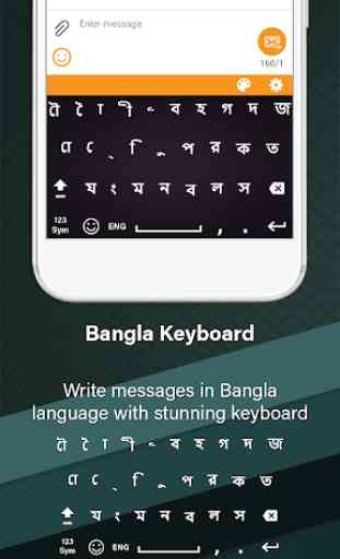 Bangla Keyboard 2019: Bengali Language 1
