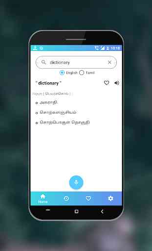 English Tamil Dictionary : Free Offline Dictionary 1