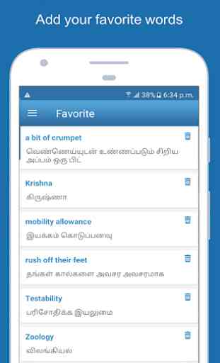 English To Tamil Dictionary Offline 4