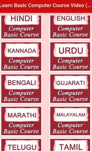 Learn Basic Computer Course Video (Learning Guide) 1