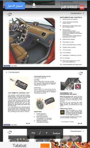 Manual - HandBook For Peugeot 3