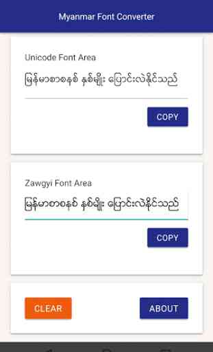 Myanmar Font Converter 2