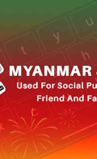 Myanmar Keyboard , Zawgyi Keyboard & Zawgyi Font 1