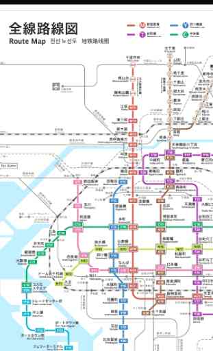 Osaka Metro Map 2