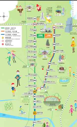 Osaka Tram Map 2