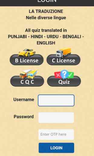 Patente in Punjabi, Patente in Hindi, Patente urdu 3
