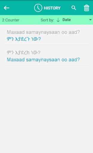 Somali Amharic Translator 4