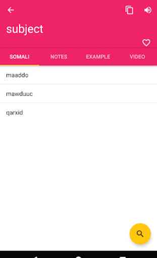 Somali English Offline Dictionary & Translator 2