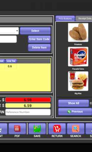 StarCode Express Plus  POS and Inventory Manager 3