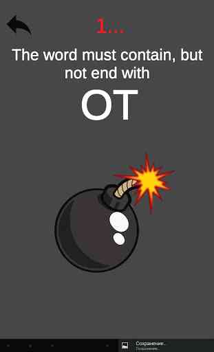 Tick-tock Bomb! Explosive (boom) word game! 3