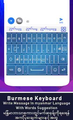 Zawgyi Myanmar Keyboard, Zawgyi Font & Keyboard 2