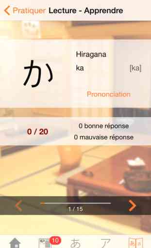 Nihongo no Kana - Apprendre le japonais 3