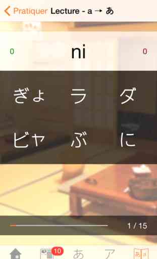Nihongo no Kana - Apprendre le japonais 4