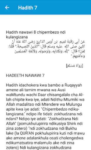 40 Hadith Nawawi Chichewa and Arabic 3