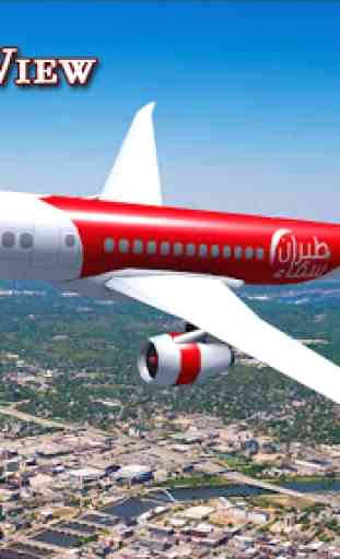 Airplane Flight Simulator 2020: Real Jet Pilot Fly 1