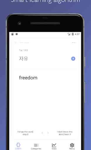 Korean Words. Flash Cards. Vocabulary Builder 2
