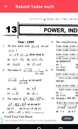 Math Book Hindi and English 3