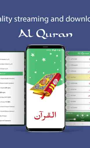 MP3 Quran Sharif - Streaming & Offline Audio Quran 1