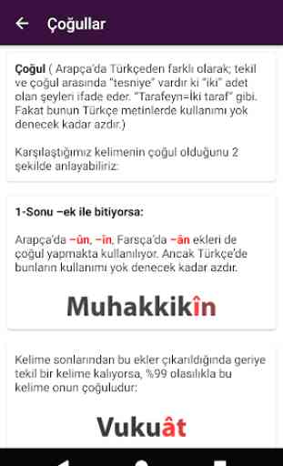 Osmanlıca Dil Kuralları 4
