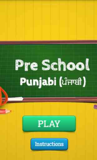 PreSchool Punjabi 1