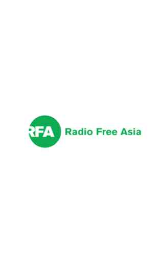 Radio RFA Khmer - Record 2