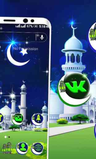 Ramadan Launcher Theme 1