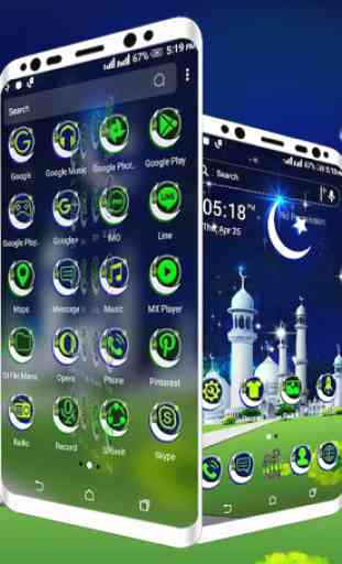 Ramadan Launcher Theme 3
