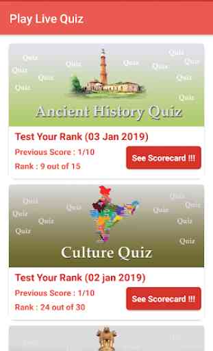 UP Police Bharti Exam 2019 & Practice Test & GK 4