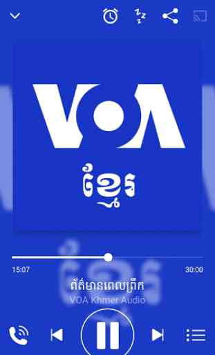 VOA Khmer 4