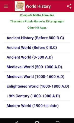 World History Offline 1