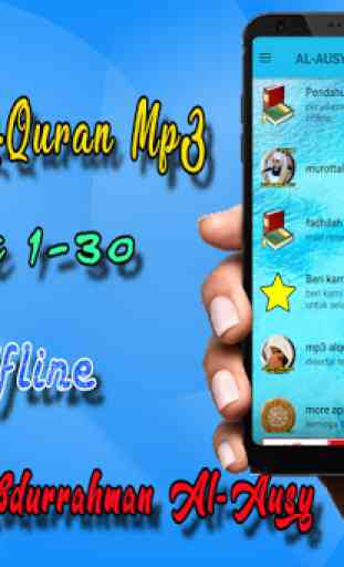 Abdurrahman Al Ausy Holy Quran MP3 Offline 2