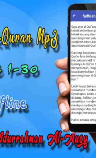 Abdurrahman Al Ausy Holy Quran MP3 Offline 4