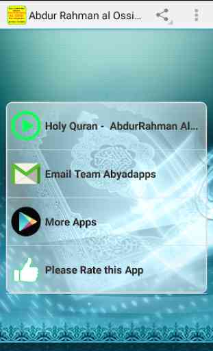 Abdurrahman Al Ausy Saint Coran MP3 Hors ligne 1