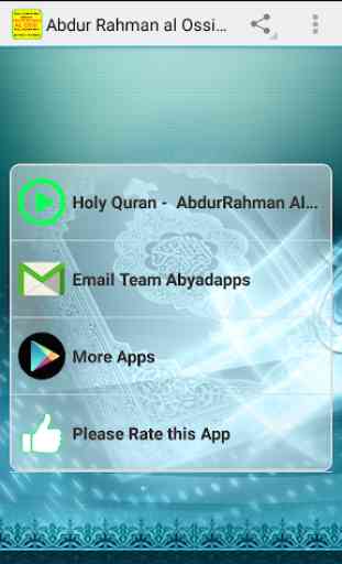 Abdurrahman Al Ausy Saint Coran MP3 Hors ligne 3