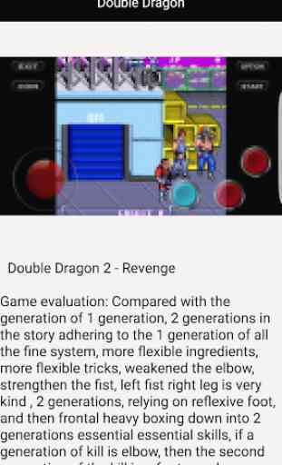Guide(for Double Dragon) 2