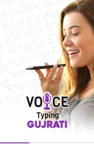 Gujarati Voice Typing 1